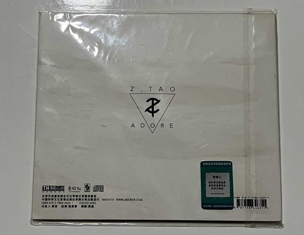 EXO アルバム　まとめ売り　✴︎特典あり✴︎ EXO on X: 